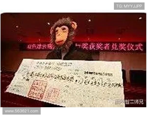 大乐透开奖奖品究竟花落谁家？